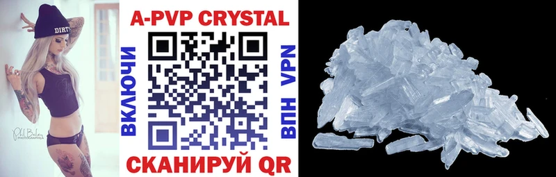 omg сайт  Нурлат  A PVP СК КРИС 