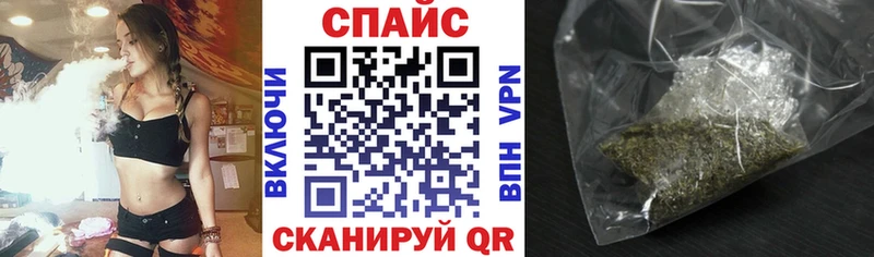 дарнет шоп  kraken маркетплейс  БУТИРАТ BDO  Нурлат 