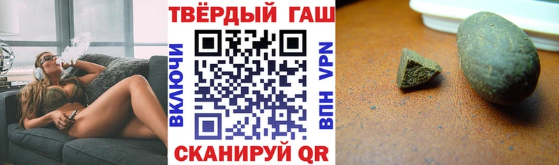 Гашиш гарик  ОМГ ОМГ как войти  Нурлат 