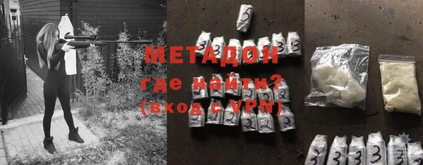 соль ск Богданович