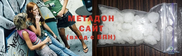 соль ск Богданович