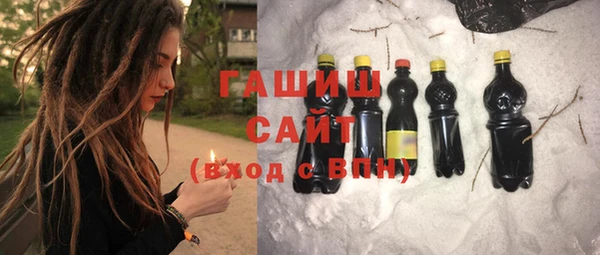 мдма Богородицк