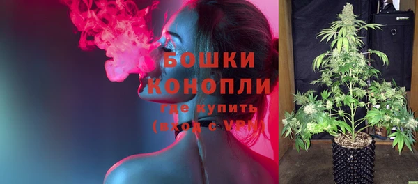 мдма Богородицк