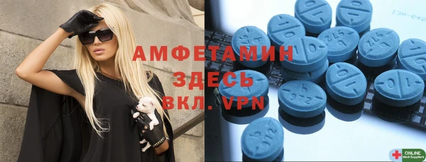 мдма Богородицк