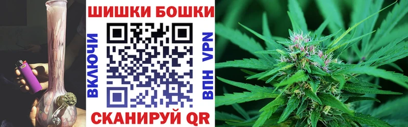 МАРИХУАНА SATIVA & INDICA  МЕГА tor  Нурлат 